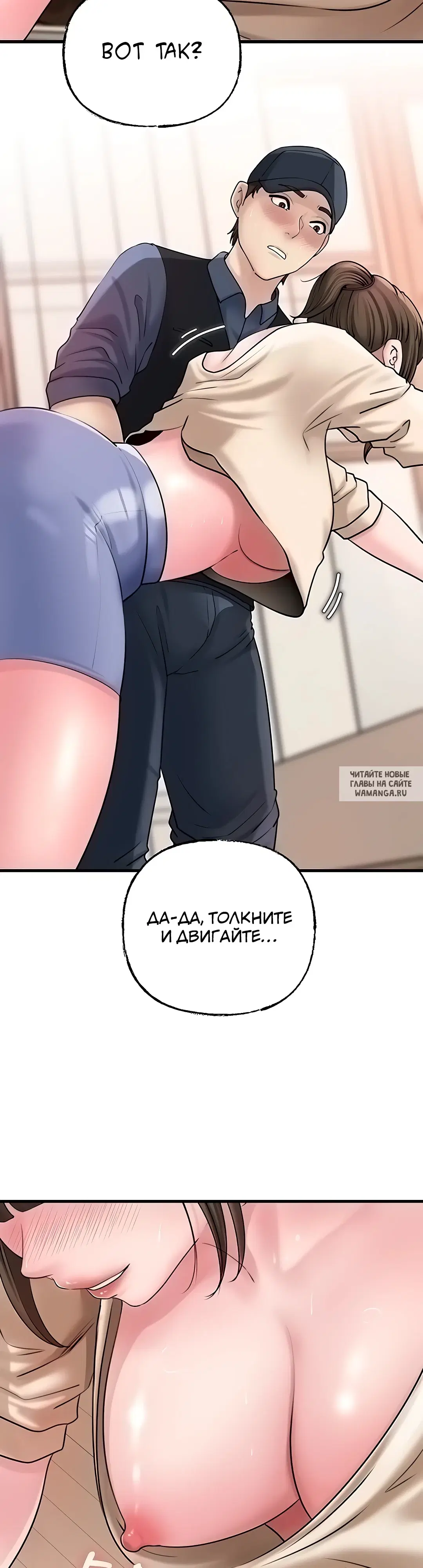 Page 19.000
