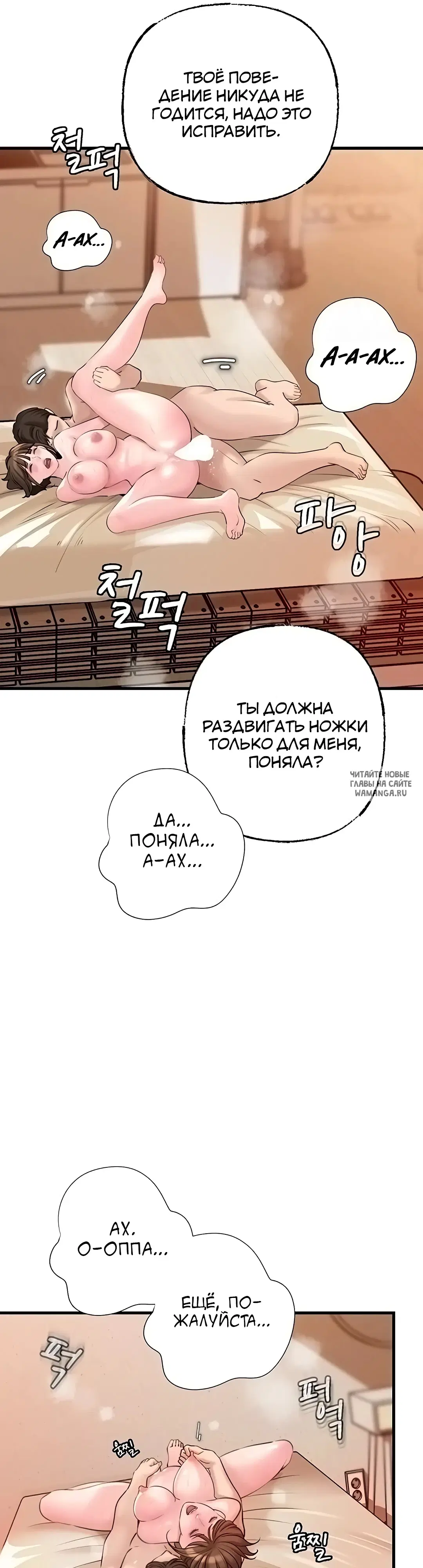 Page 19.000
