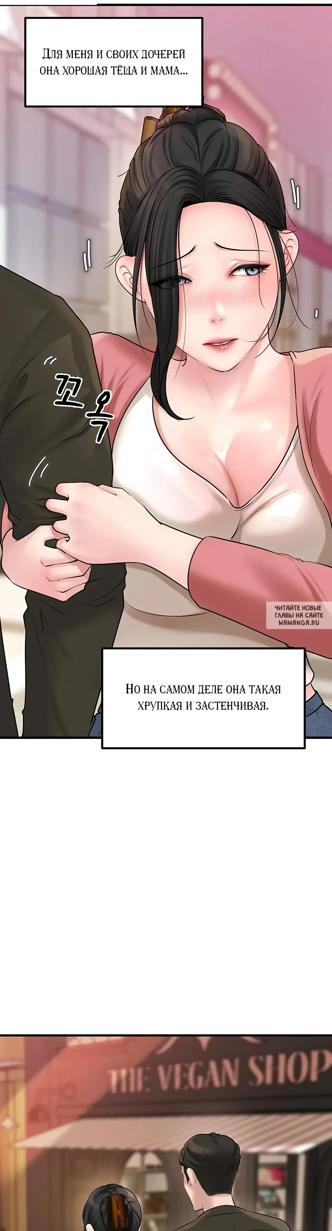 Page 19.000
