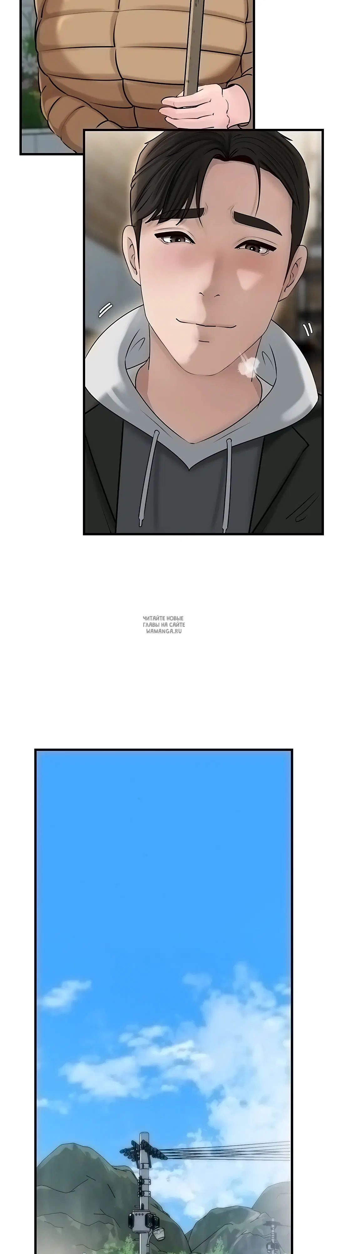 Page 19.000