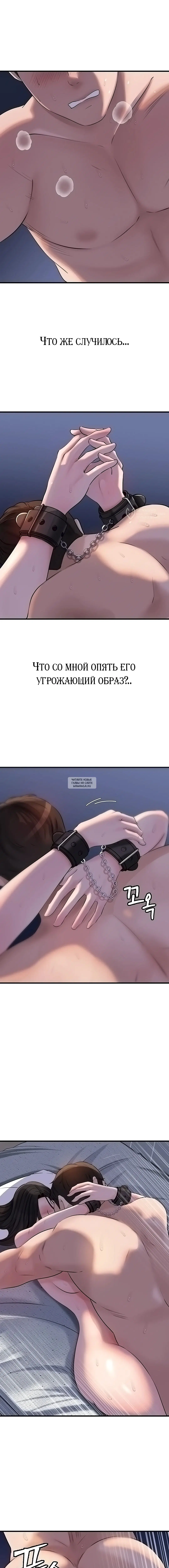 Page 19.000