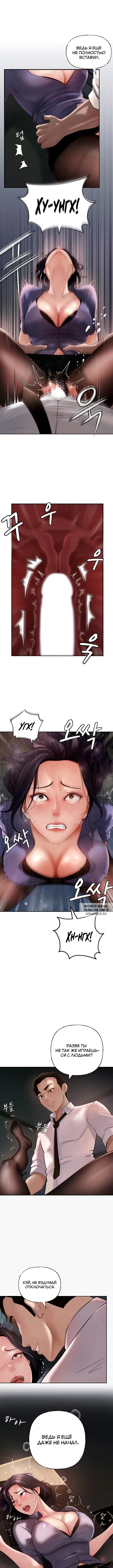 Page 10.000