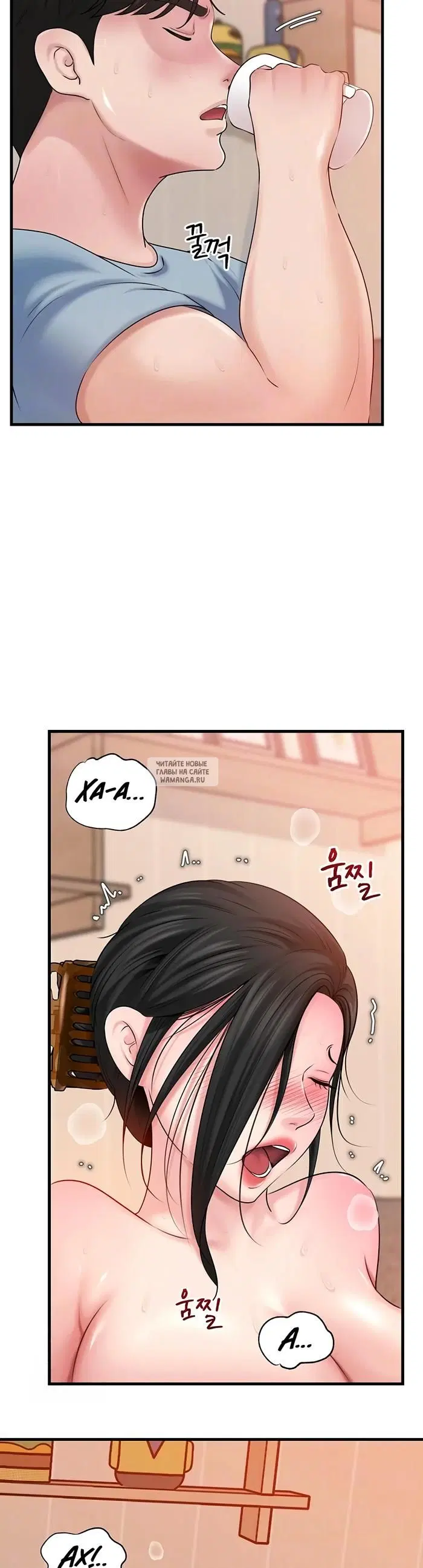 Page 10.000