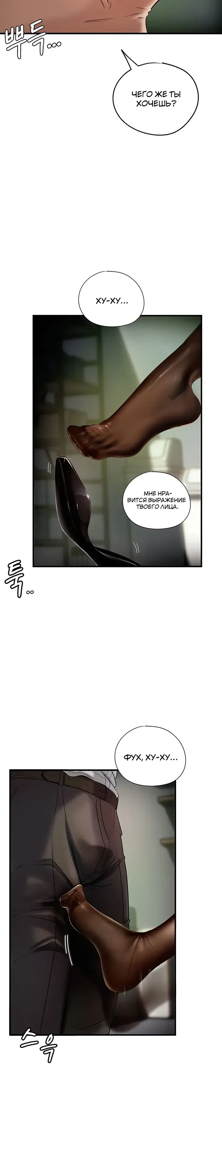 Page 11.001