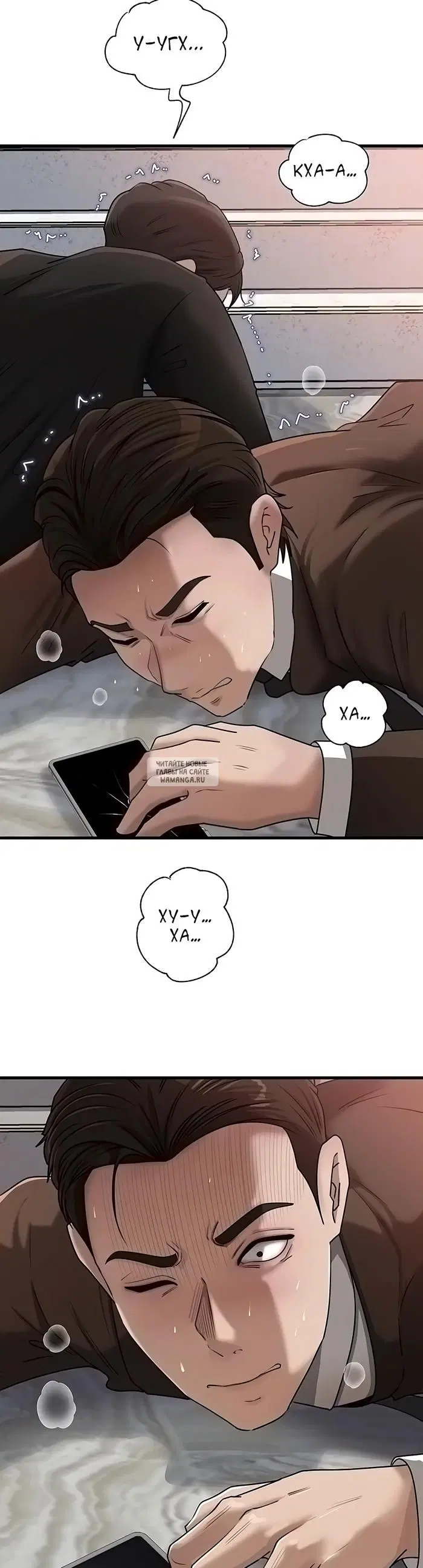 Page 11.000