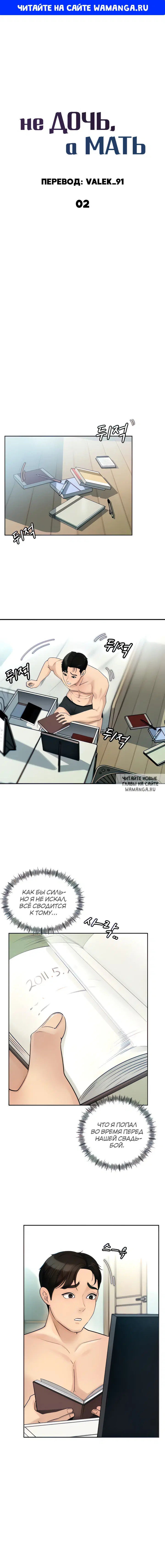 Page 1.000