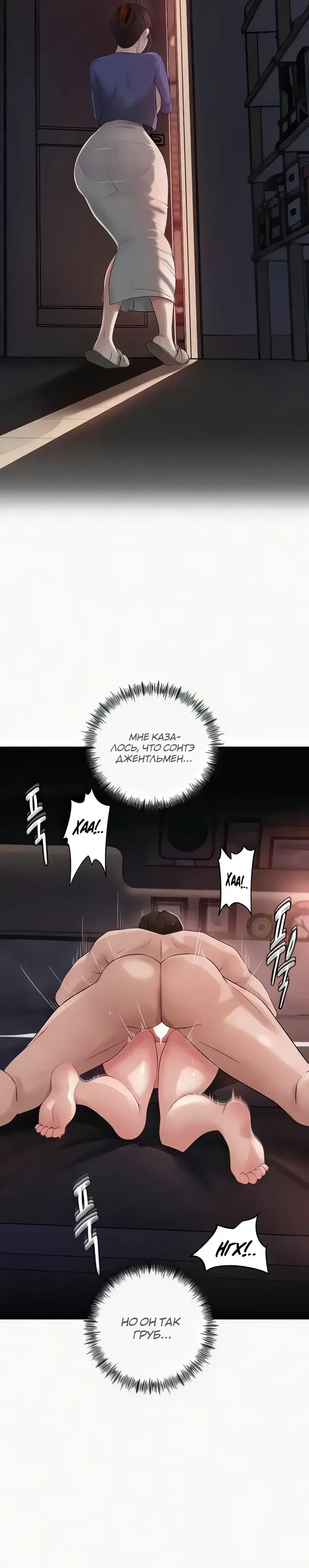 Page 1.001
