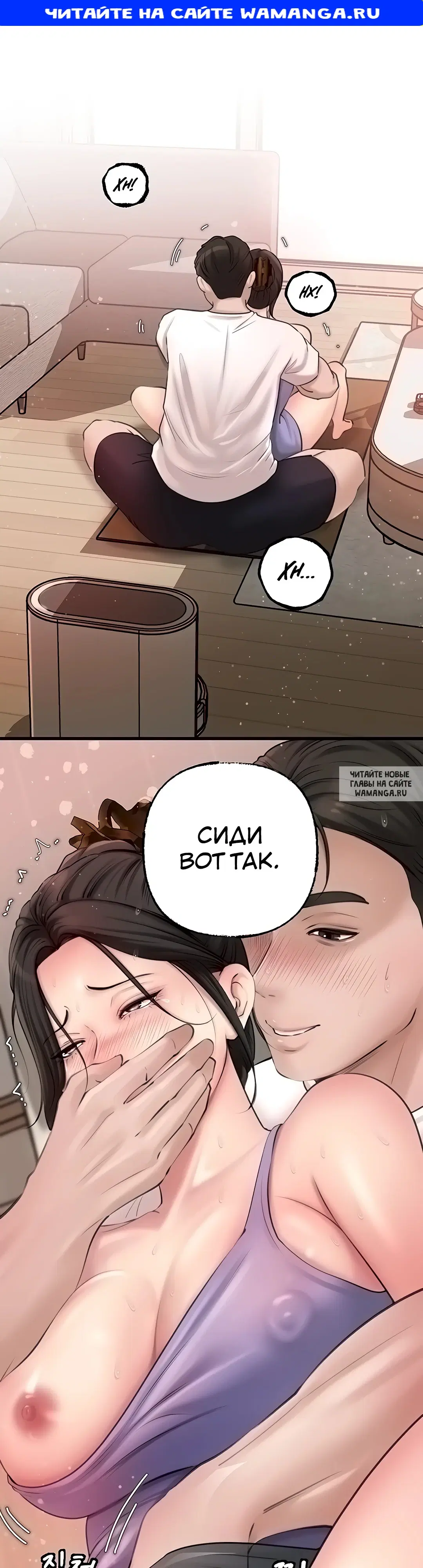Page 1.000