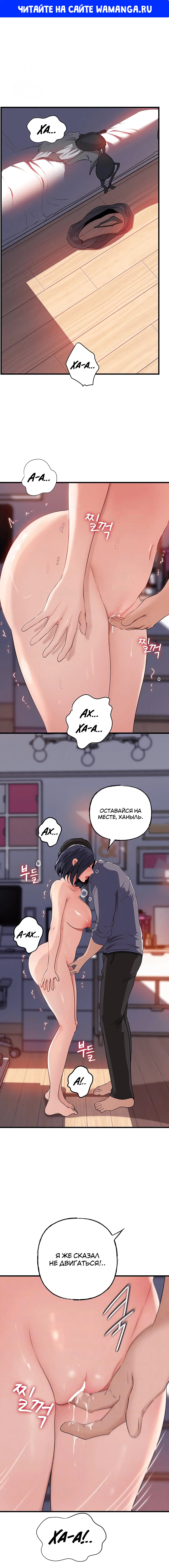 Page 1.000