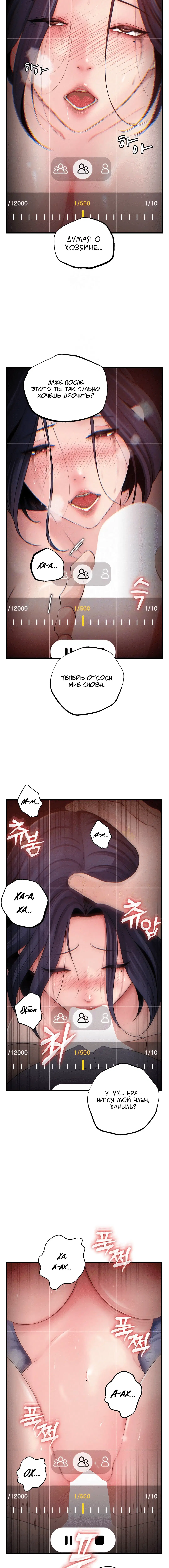 Page 1.001