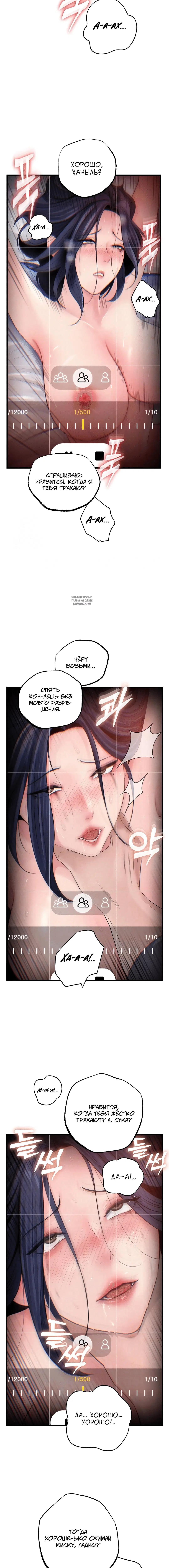 Page 1.002