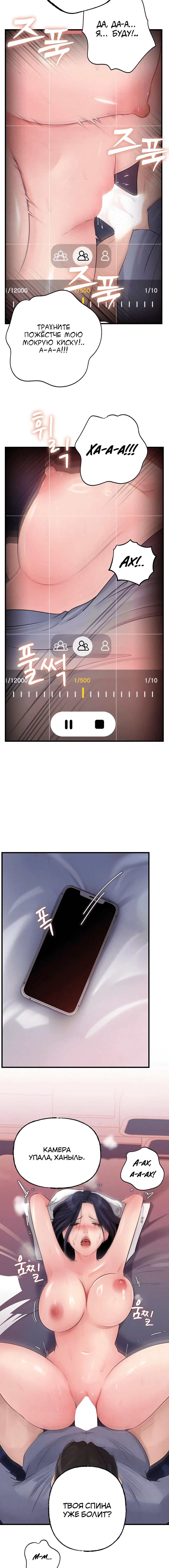 Page 1.003