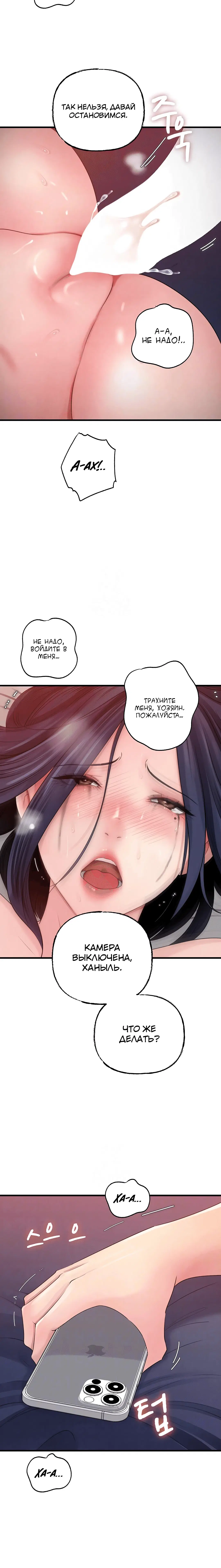 Page 1.004