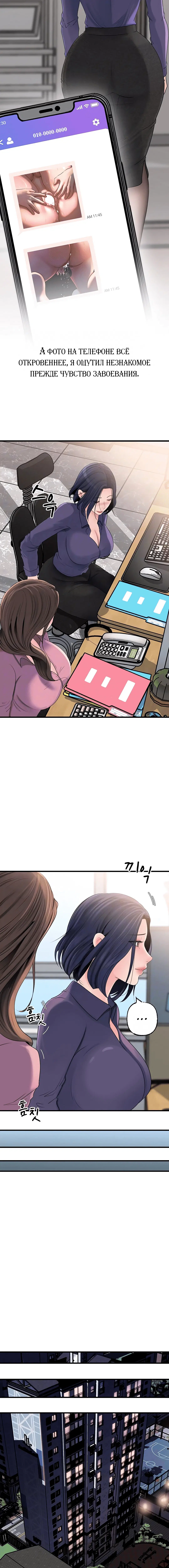 Page 1.003