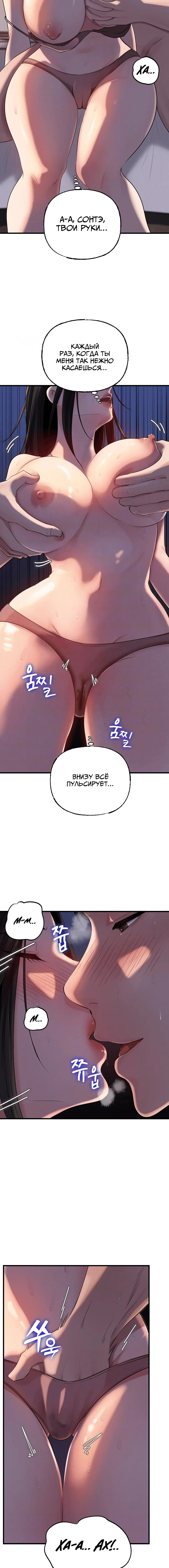 Page 1.001