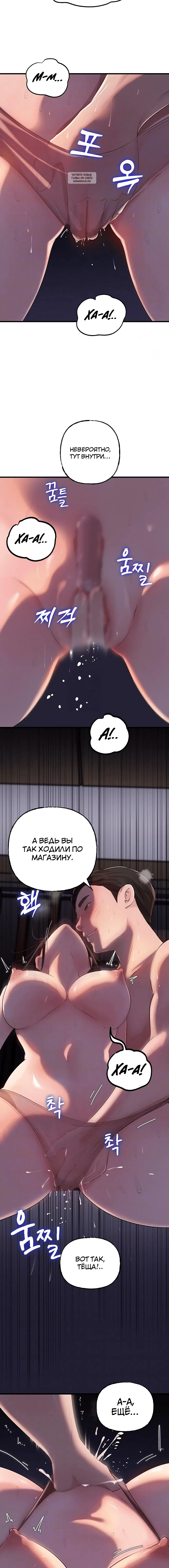 Page 1.002