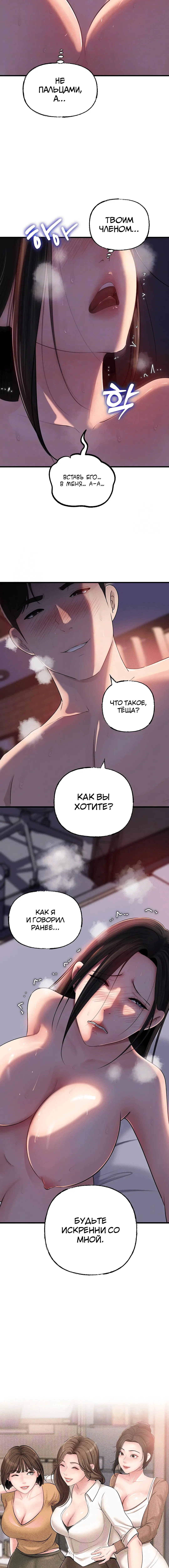 Page 1.003