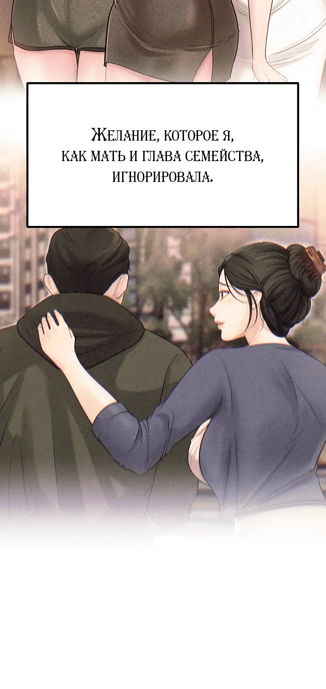 Page 1.004