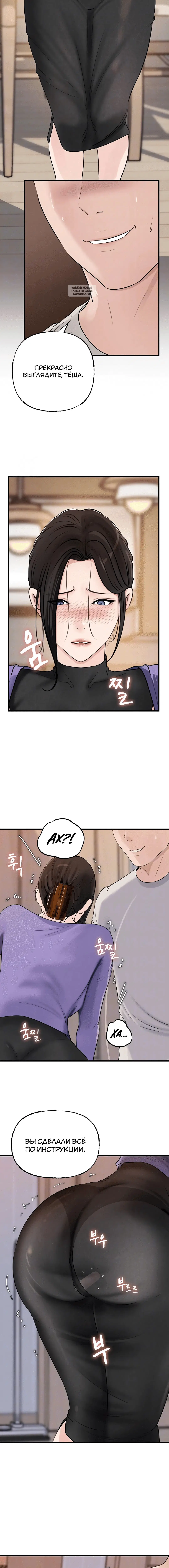 Page 1.002