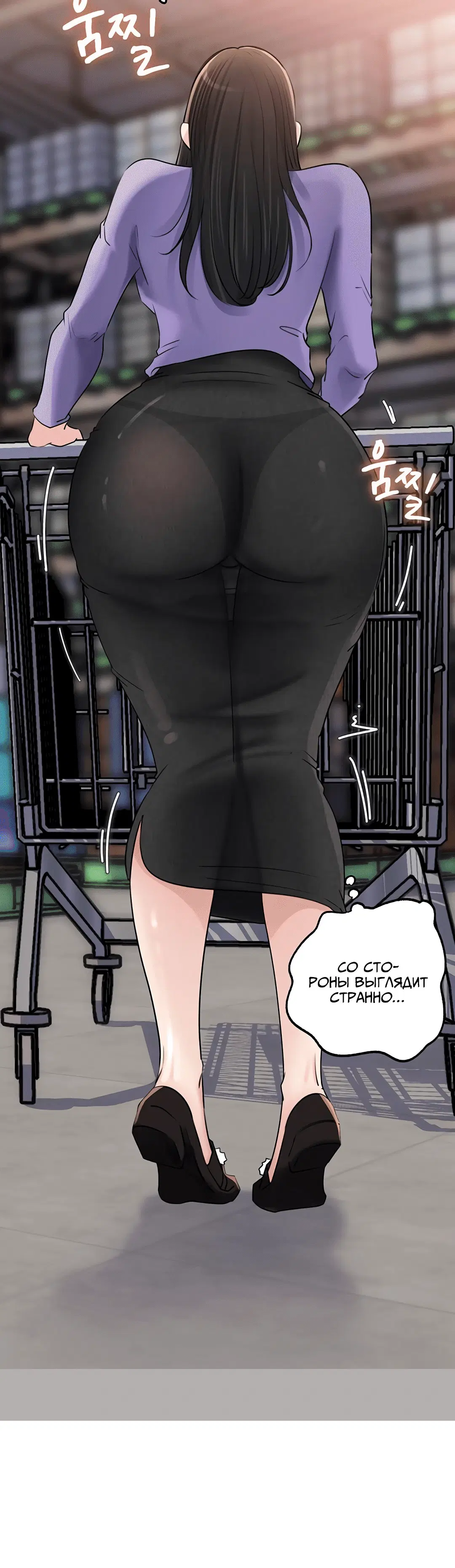 Page 1.004