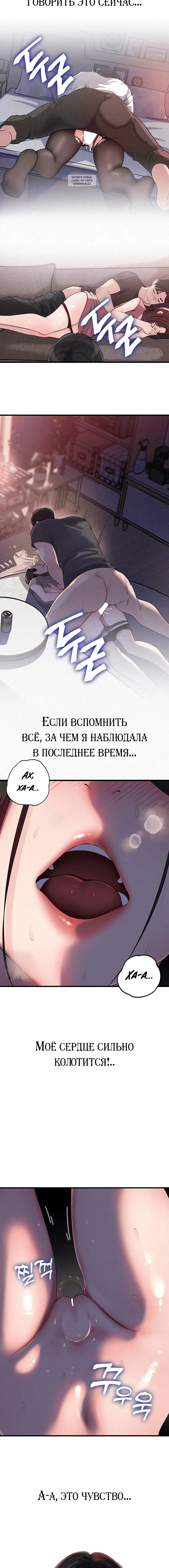 Page 1.002