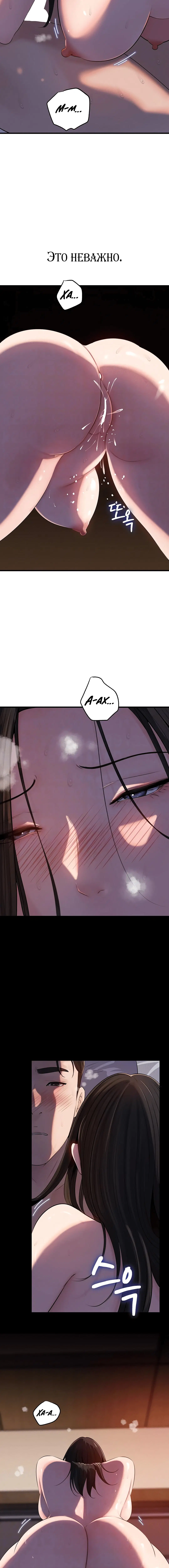 Page 1.001
