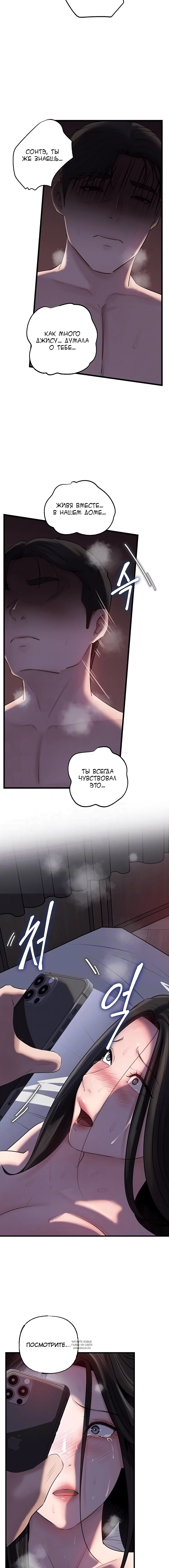 Page 1.001