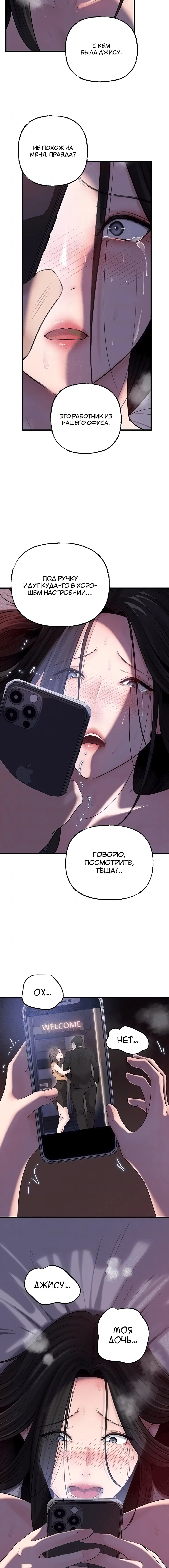 Page 1.002