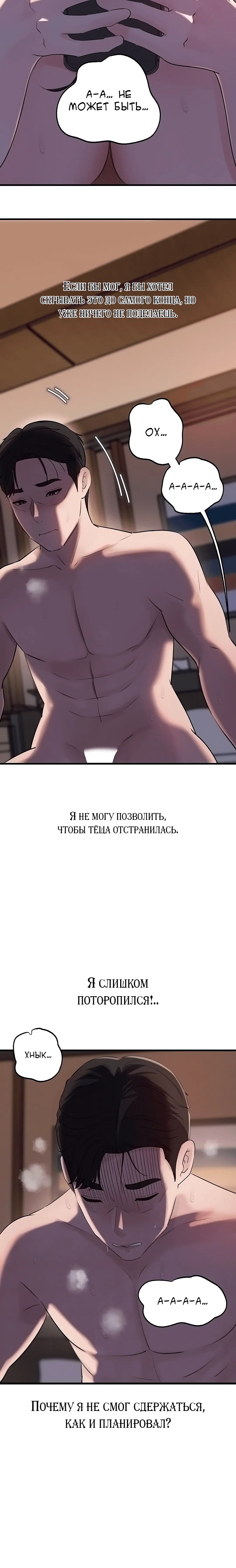 Page 1.003