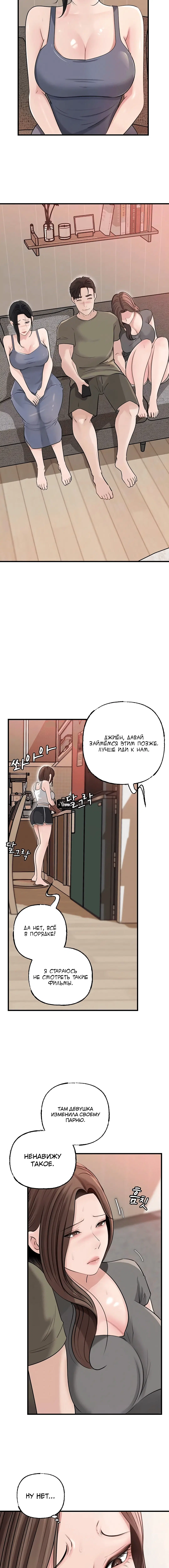 Page 1.001