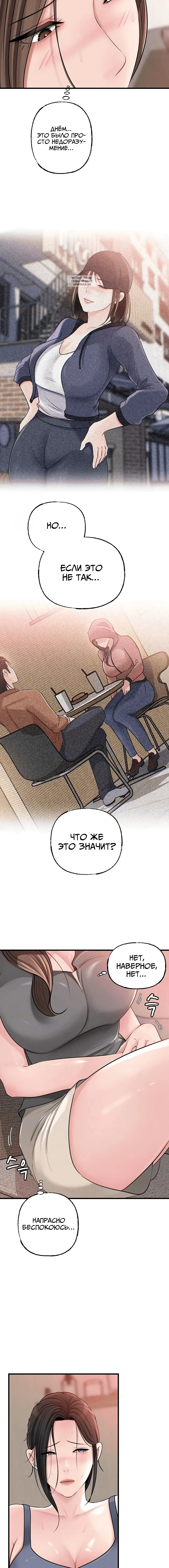 Page 1.002
