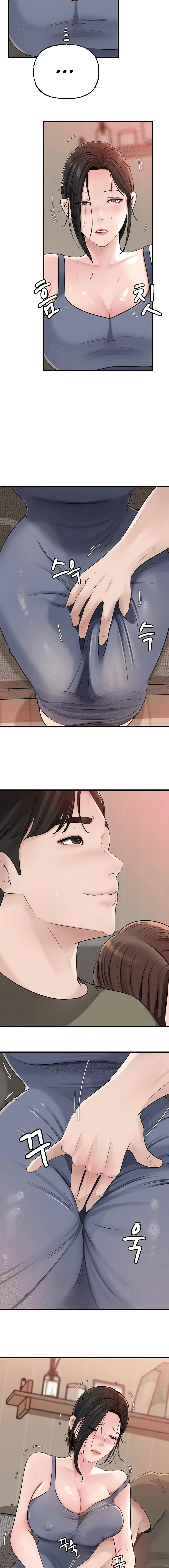 Page 1.003