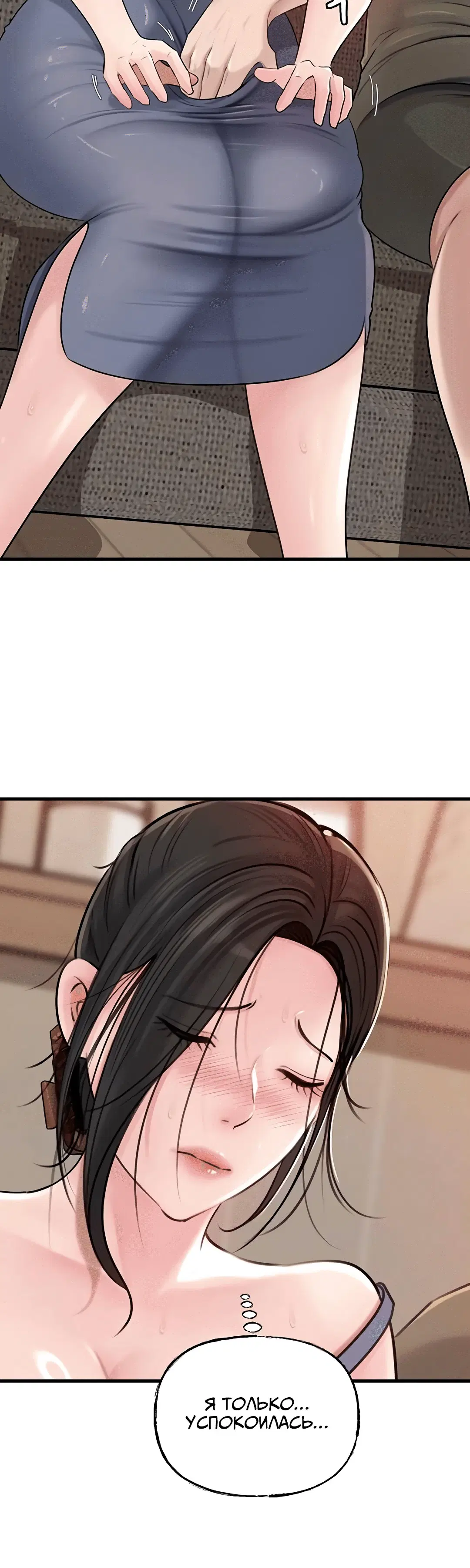 Page 1.004