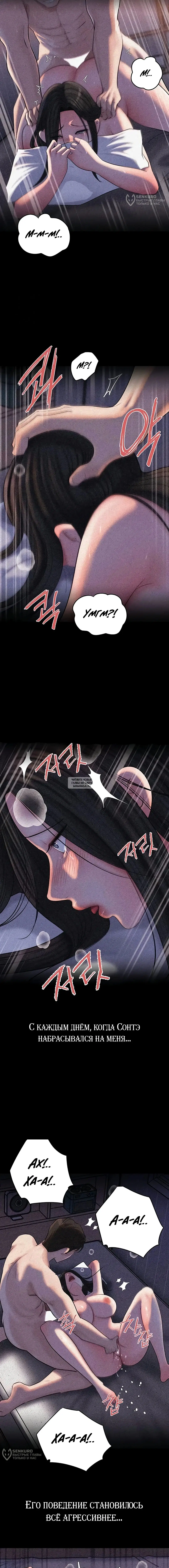 Page 12.000