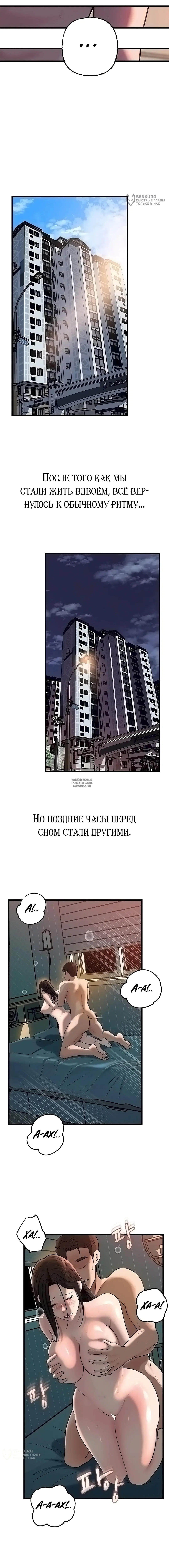 Page 12.000
