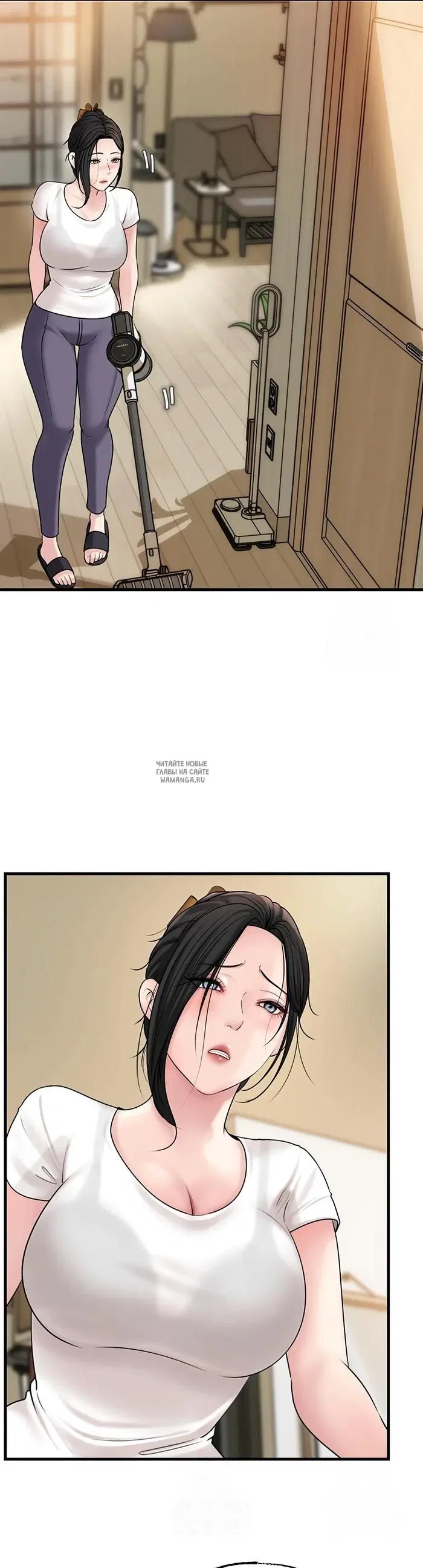 Page 13.000