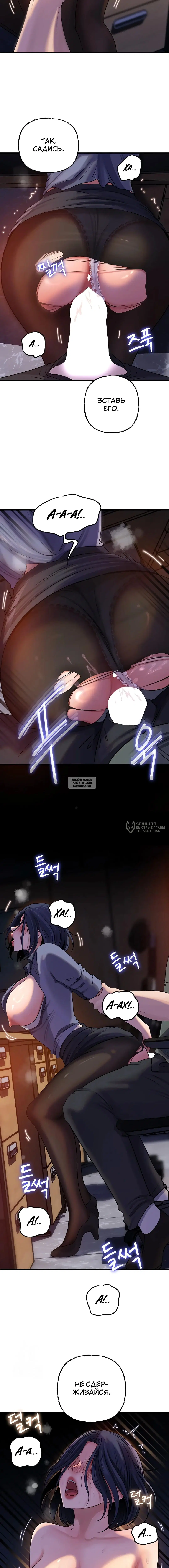 Page 13.000