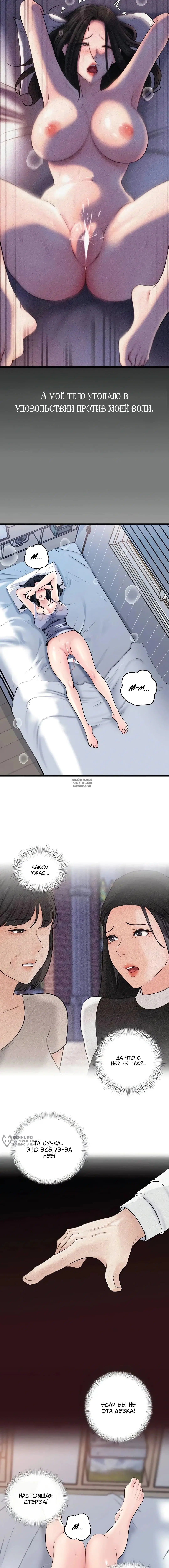 Page 13.000