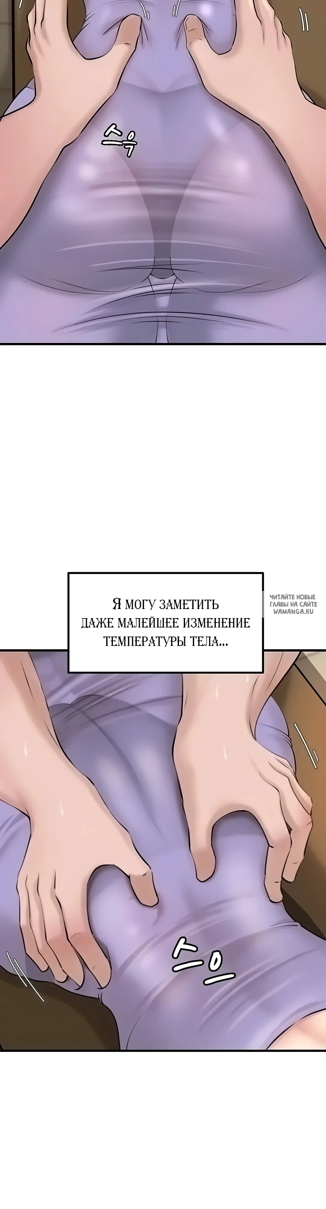 Page 24.000