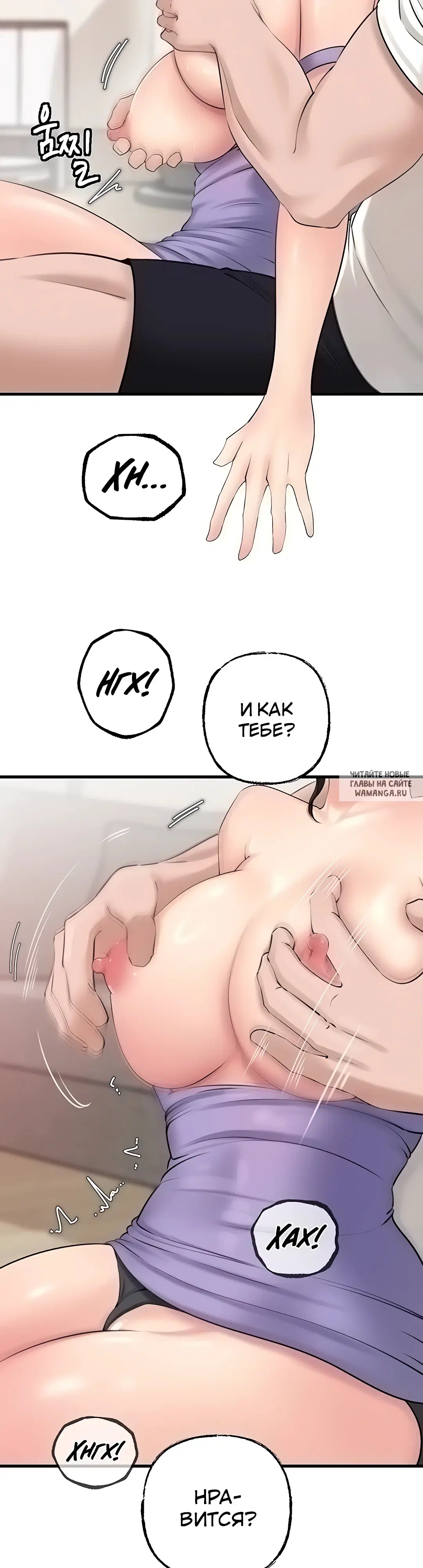 Page 24.000
