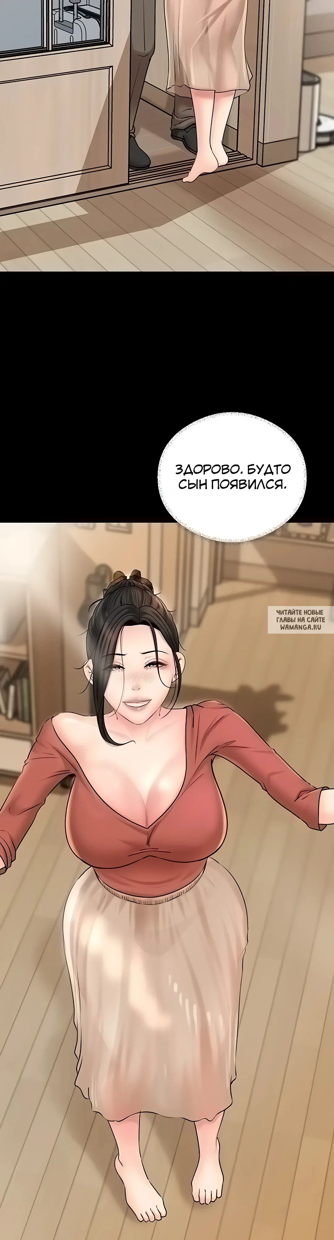Page 24.000
