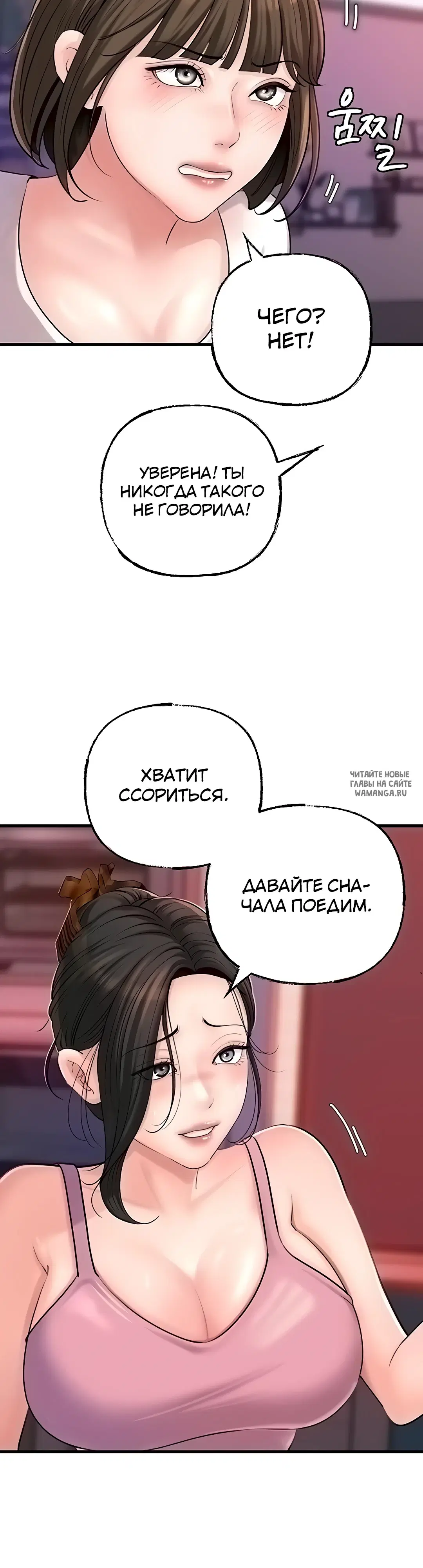 Page 24.000