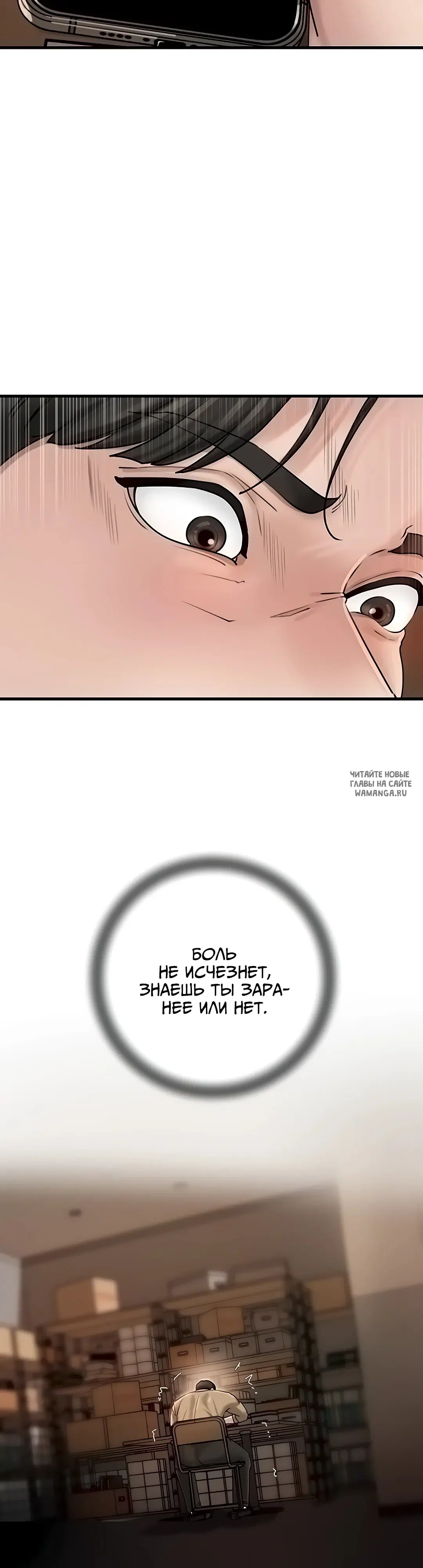 Page 24.000