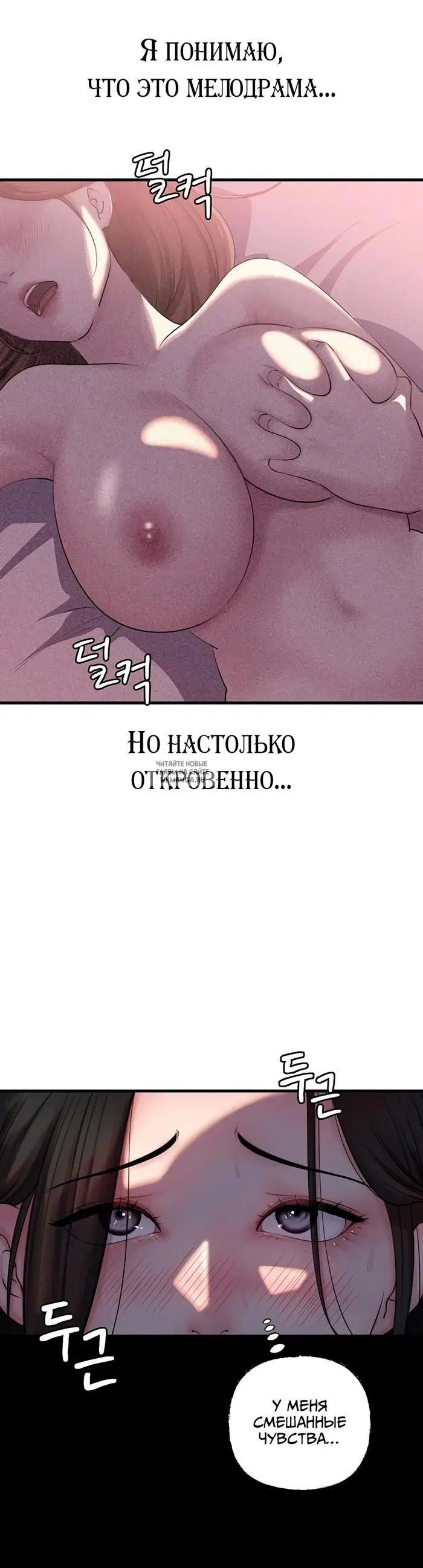 Page 24.000