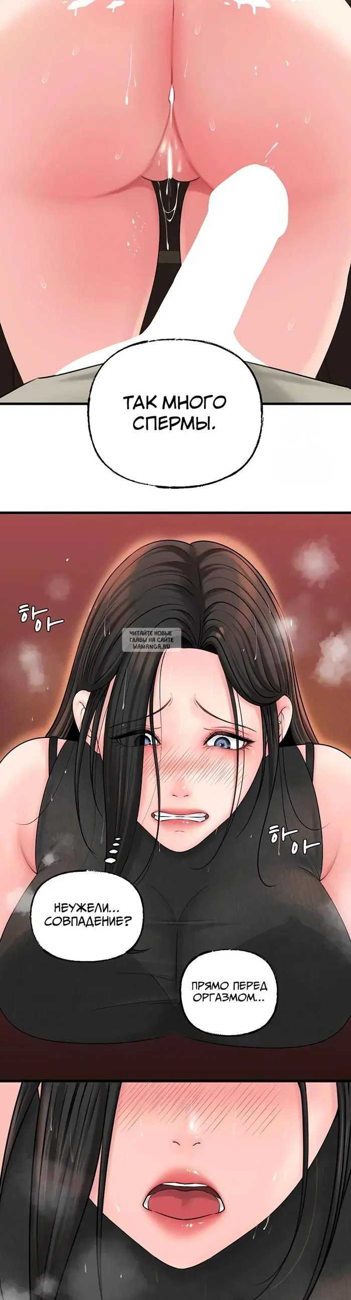 Page 24.000