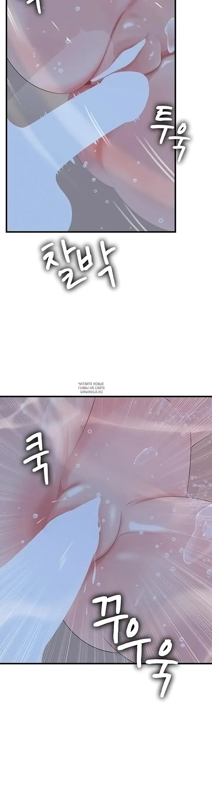 Page 24.000