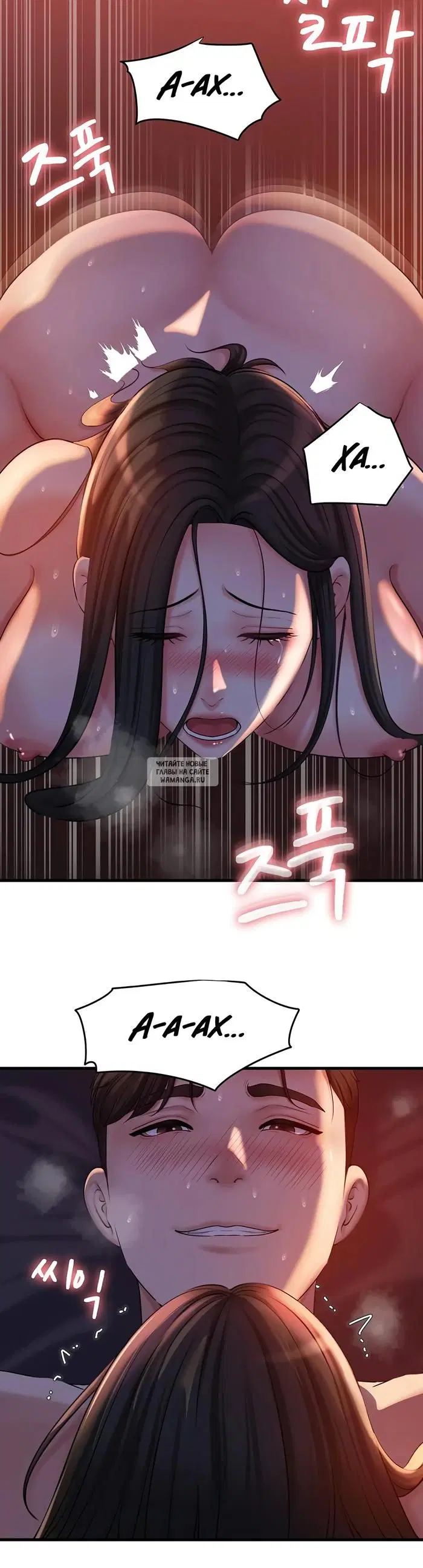 Page 24.000