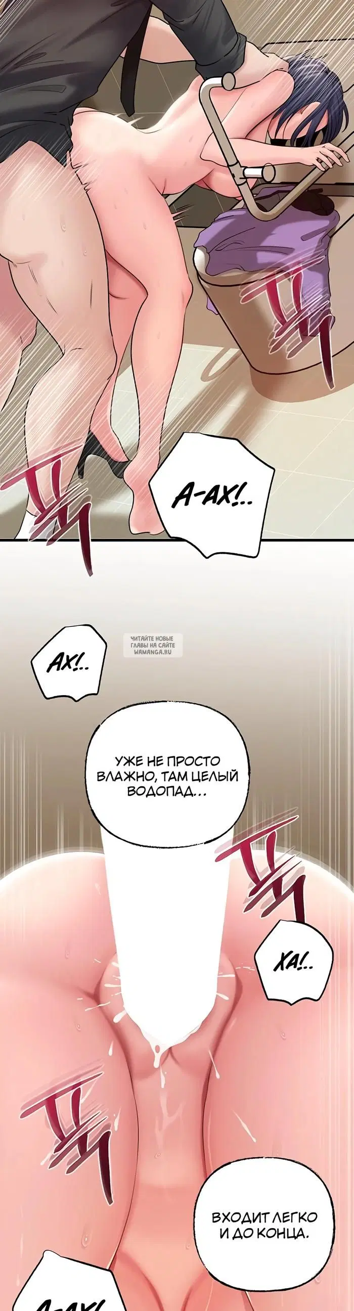 Page 24.000