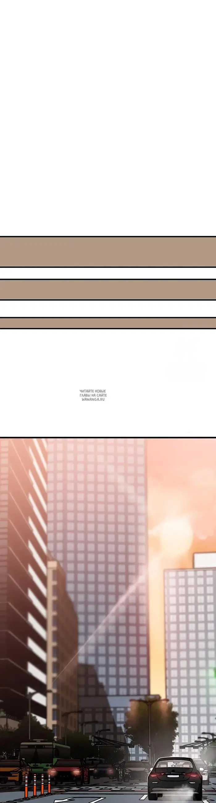 Page 24.000