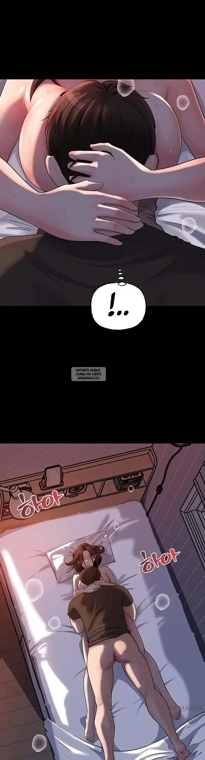 Page 24.000